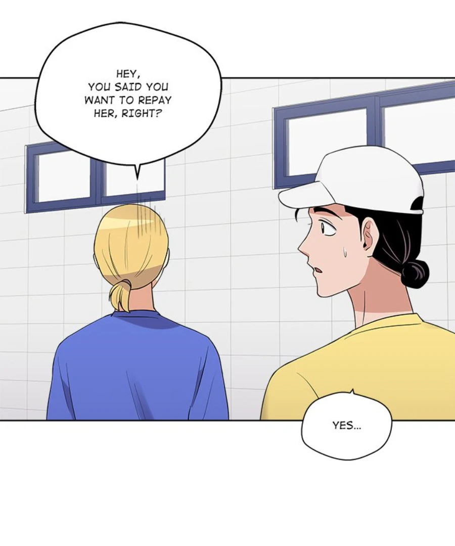 Cheonghak-dong Project Chapter 36 - Page 72