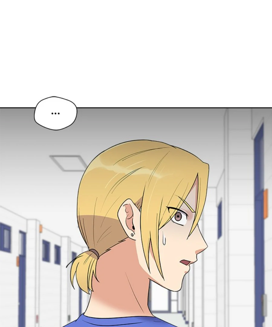 Cheonghak-dong Project Chapter 36 - Page 73
