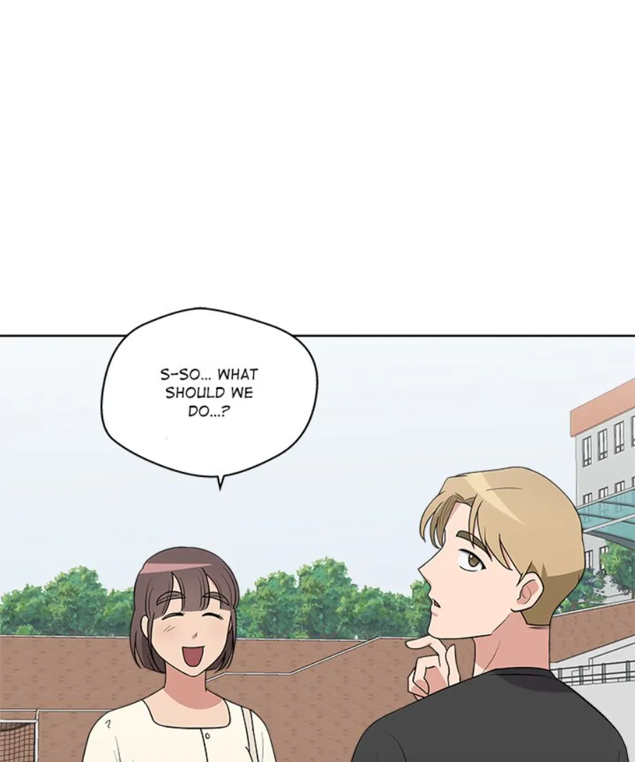 Cheonghak-dong Project Chapter 36 - Page 82