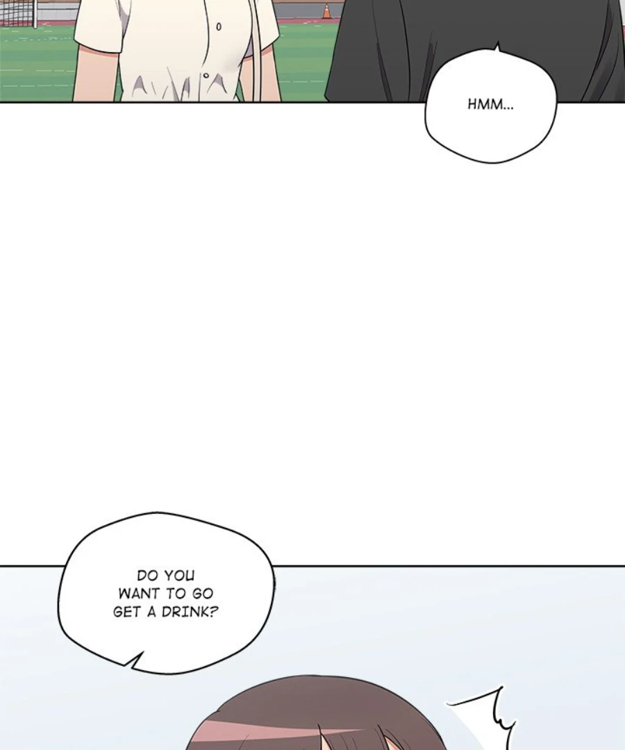 Cheonghak-dong Project Chapter 36 - Page 83
