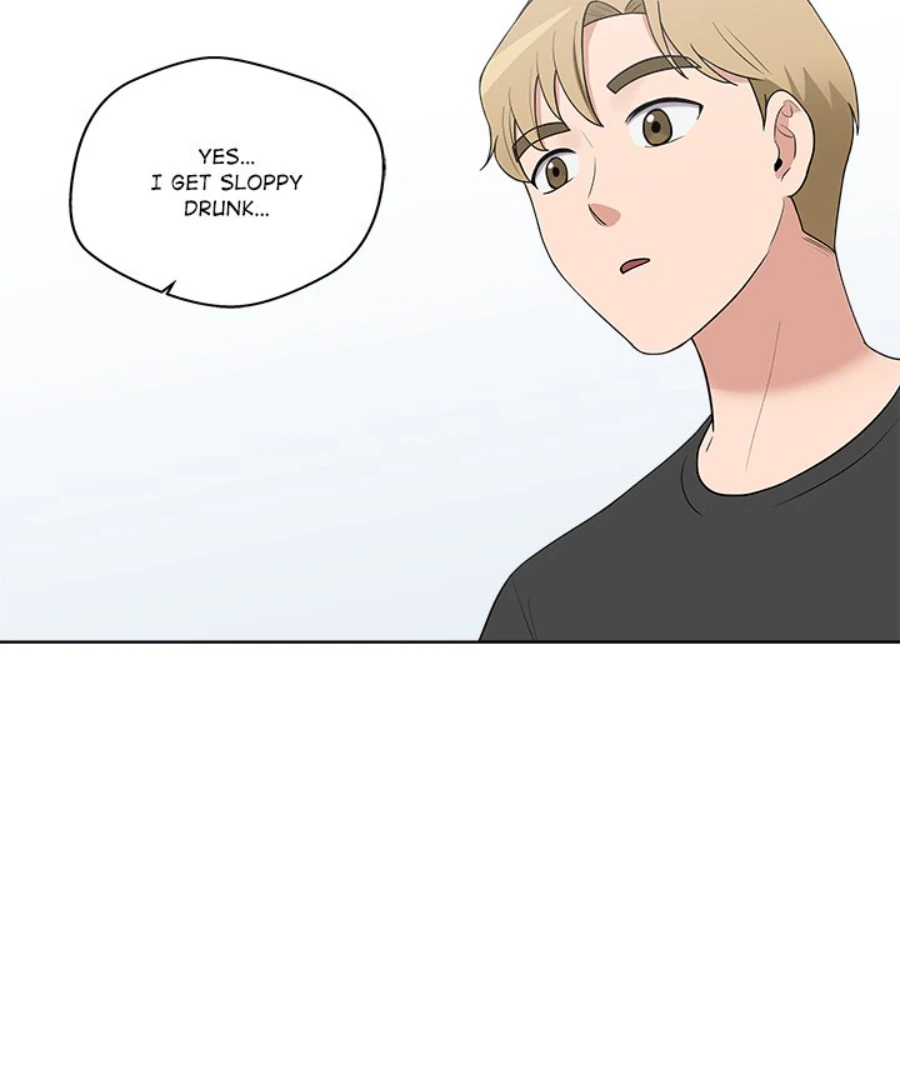 Cheonghak-dong Project Chapter 36 - Page 88
