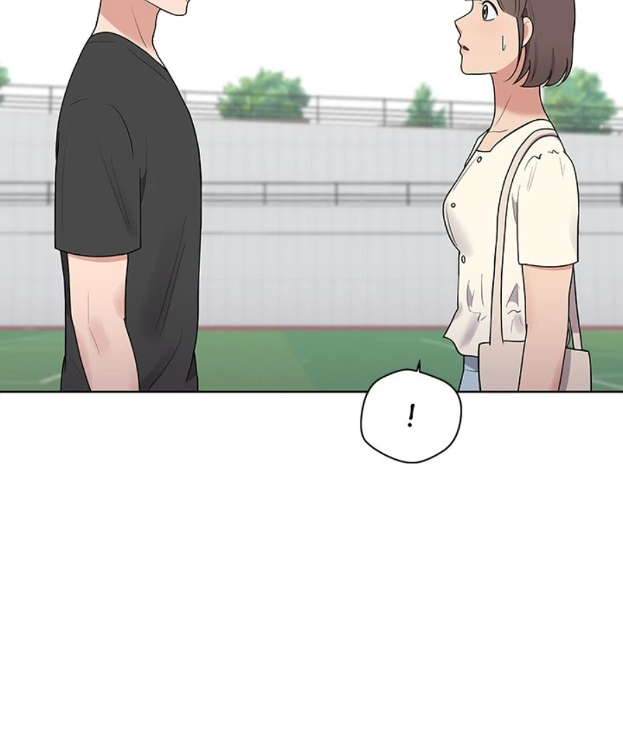 Cheonghak-dong Project Chapter 37 - Page 2