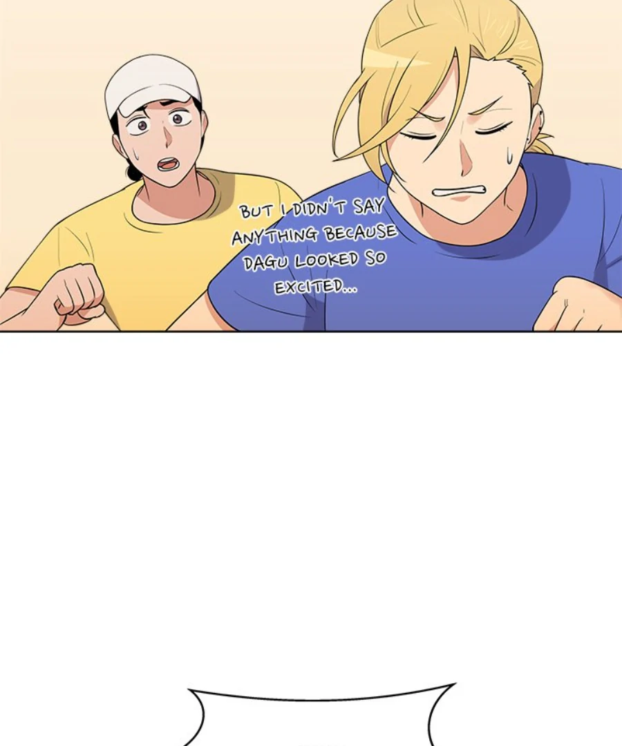Cheonghak-dong Project Chapter 37 - Page 14