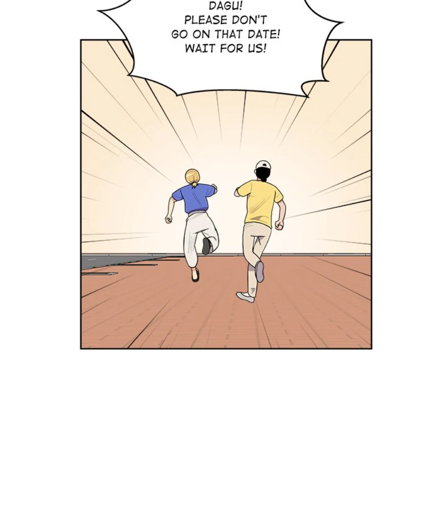 Cheonghak-dong Project Chapter 37 - Page 15