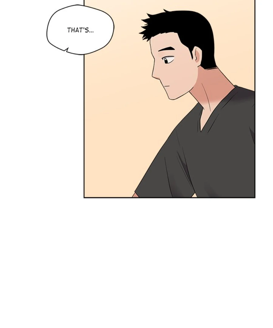 Cheonghak-dong Project Chapter 37 - Page 23