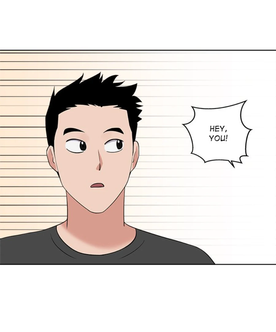 Cheonghak-dong Project Chapter 37 - Page 24