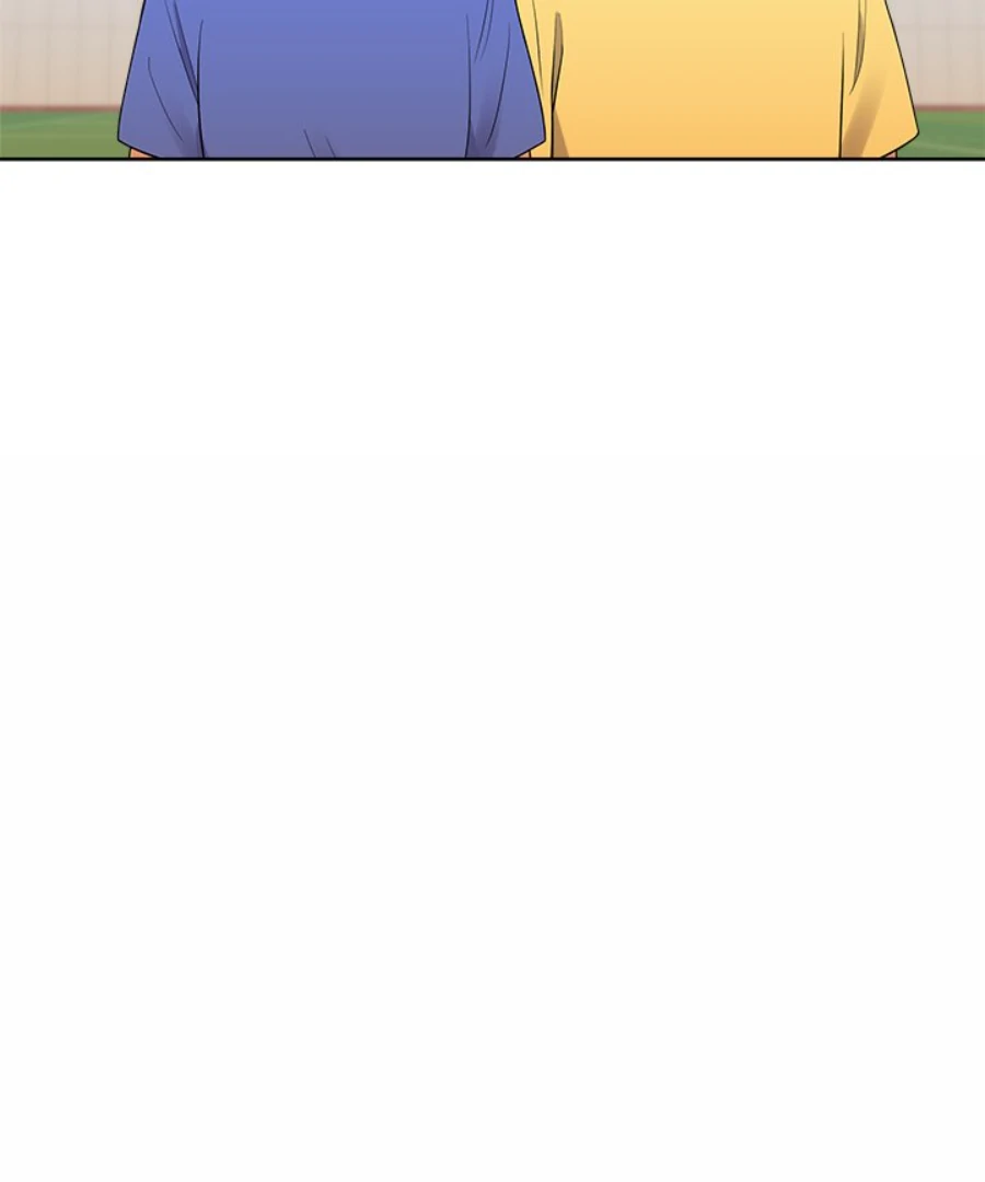 Cheonghak-dong Project Chapter 37 - Page 30