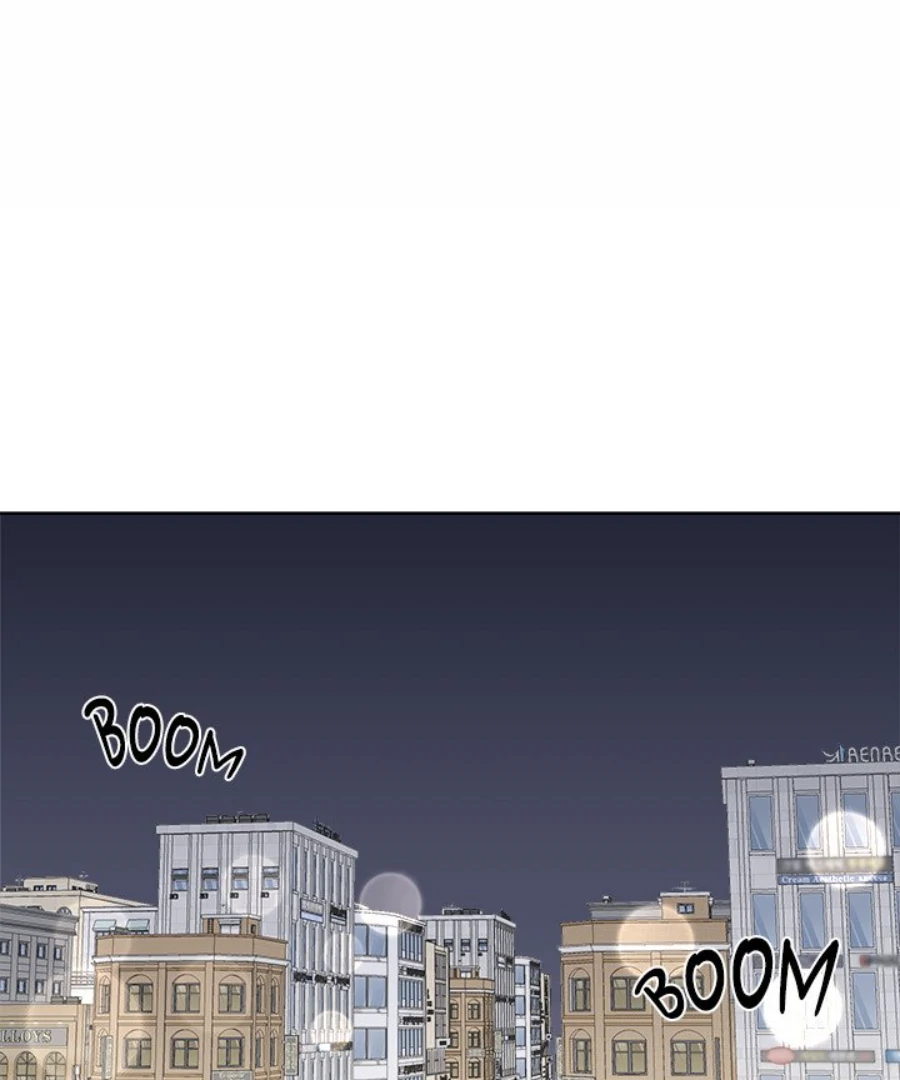 Cheonghak-dong Project Chapter 37 - Page 31