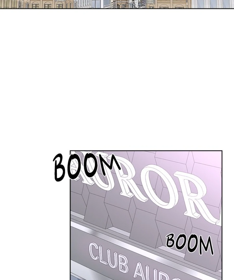 Cheonghak-dong Project Chapter 37 - Page 32