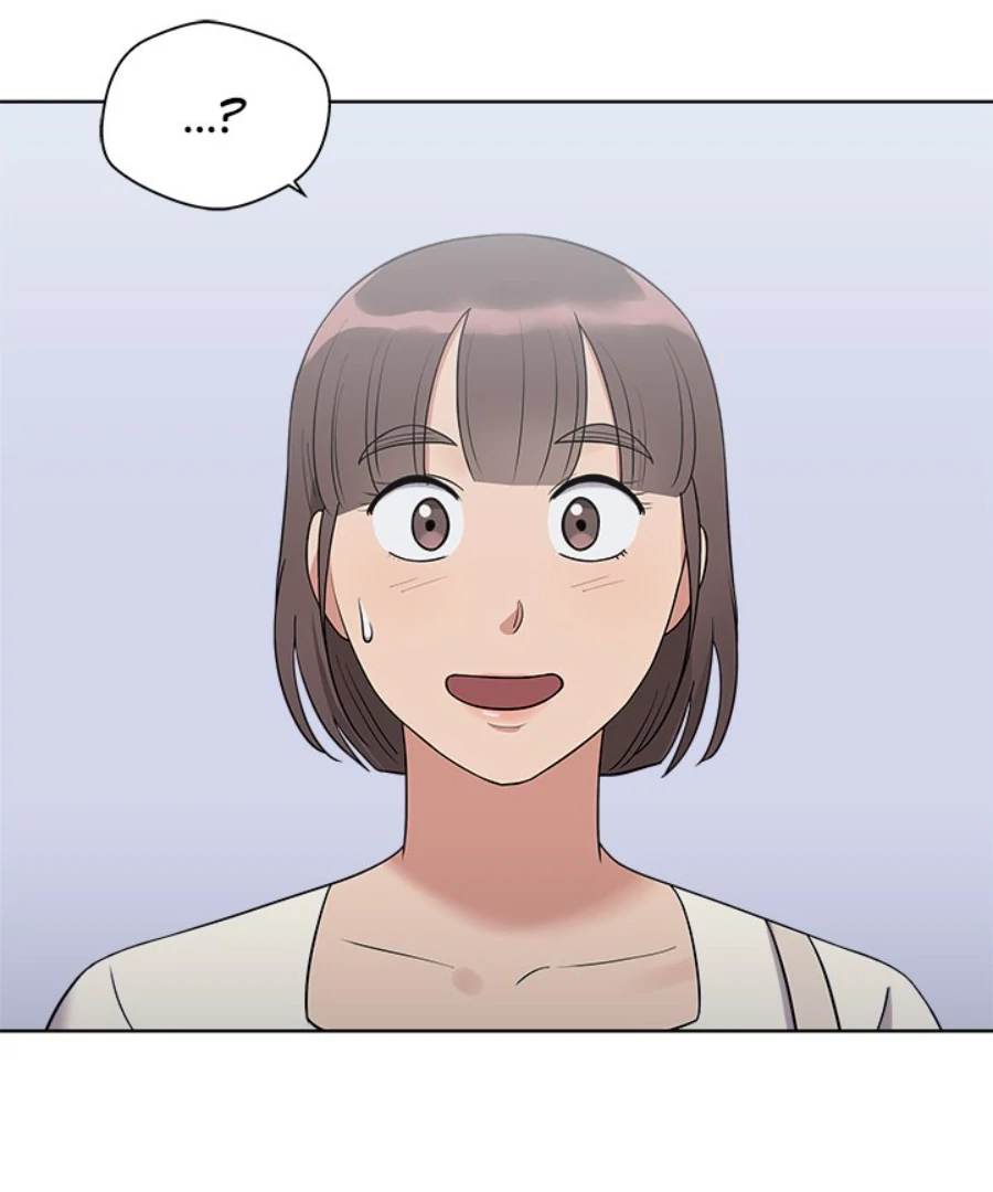 Cheonghak-dong Project Chapter 37 - Page 35