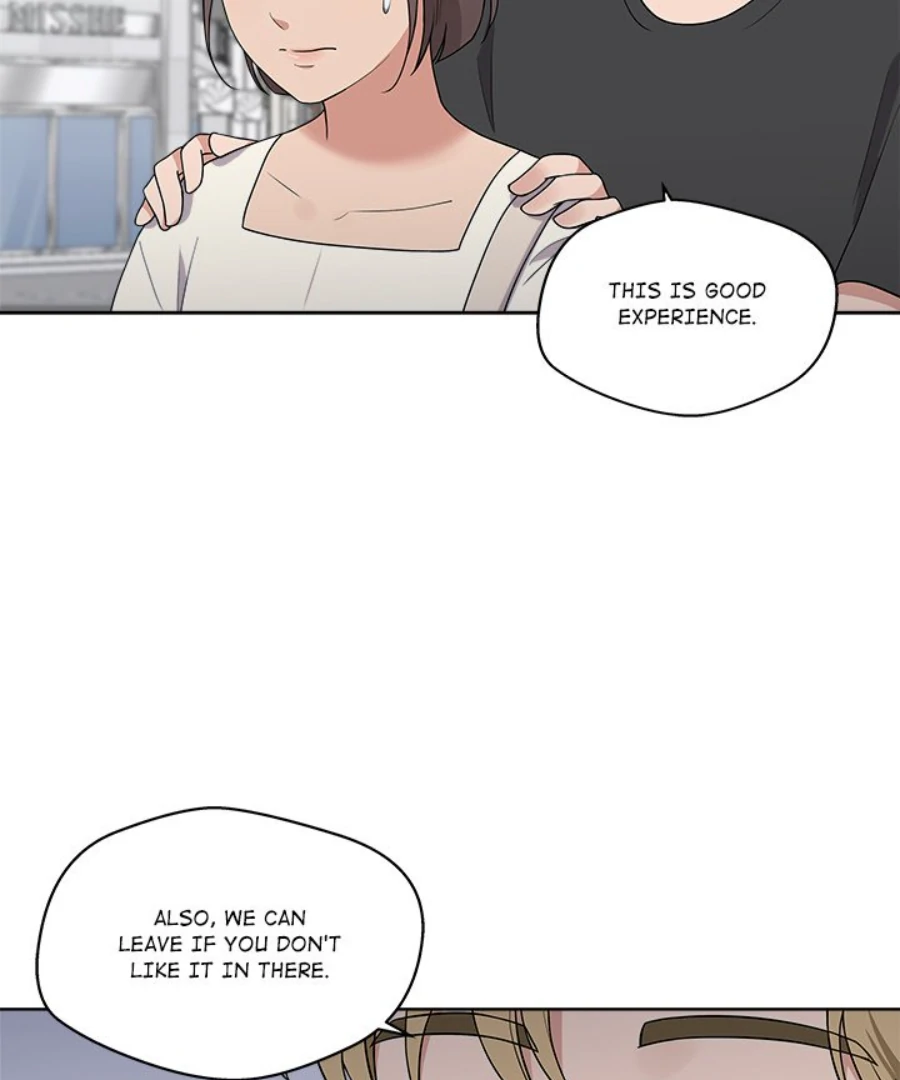 Cheonghak-dong Project Chapter 37 - Page 43