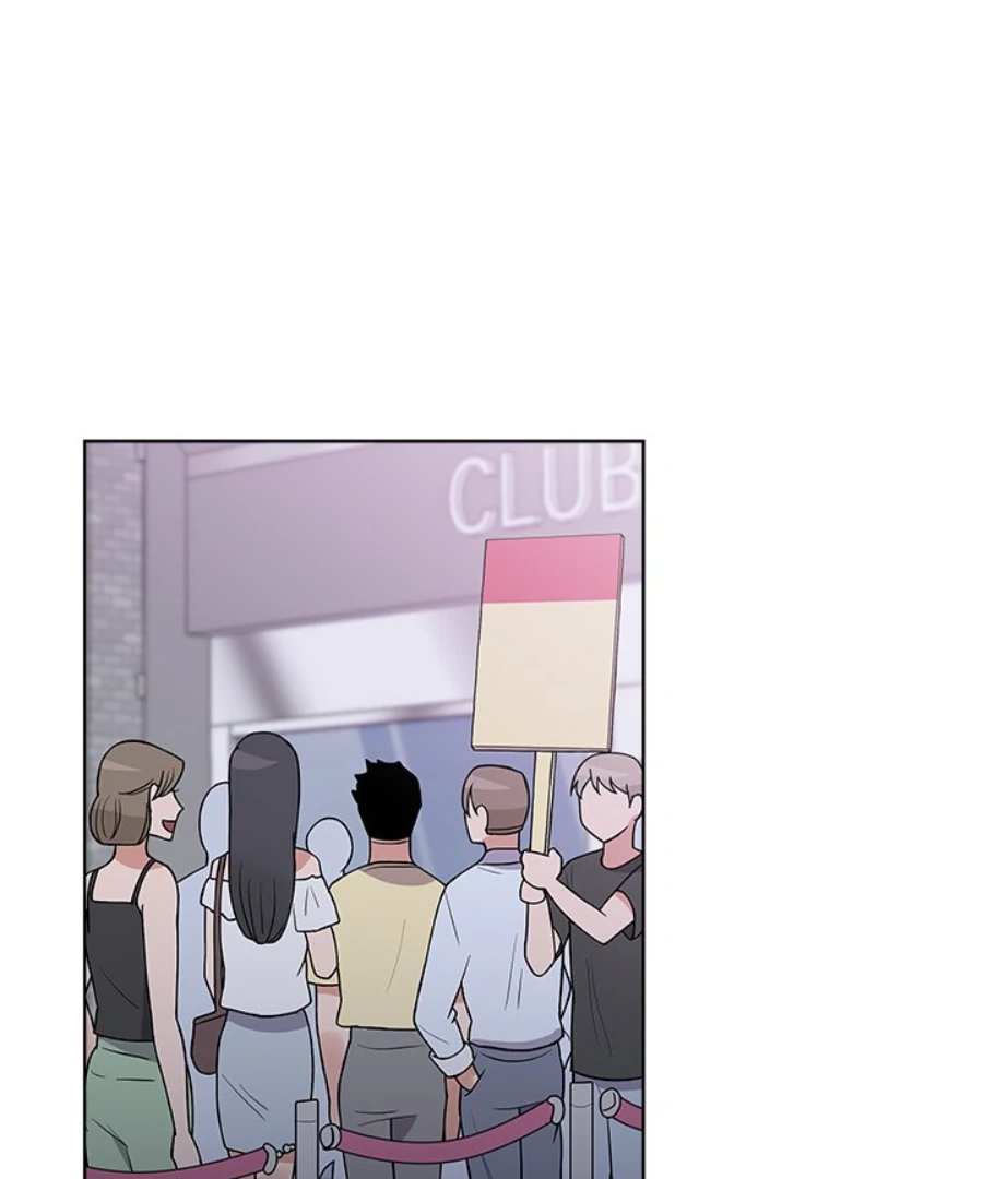 Cheonghak-dong Project Chapter 37 - Page 47