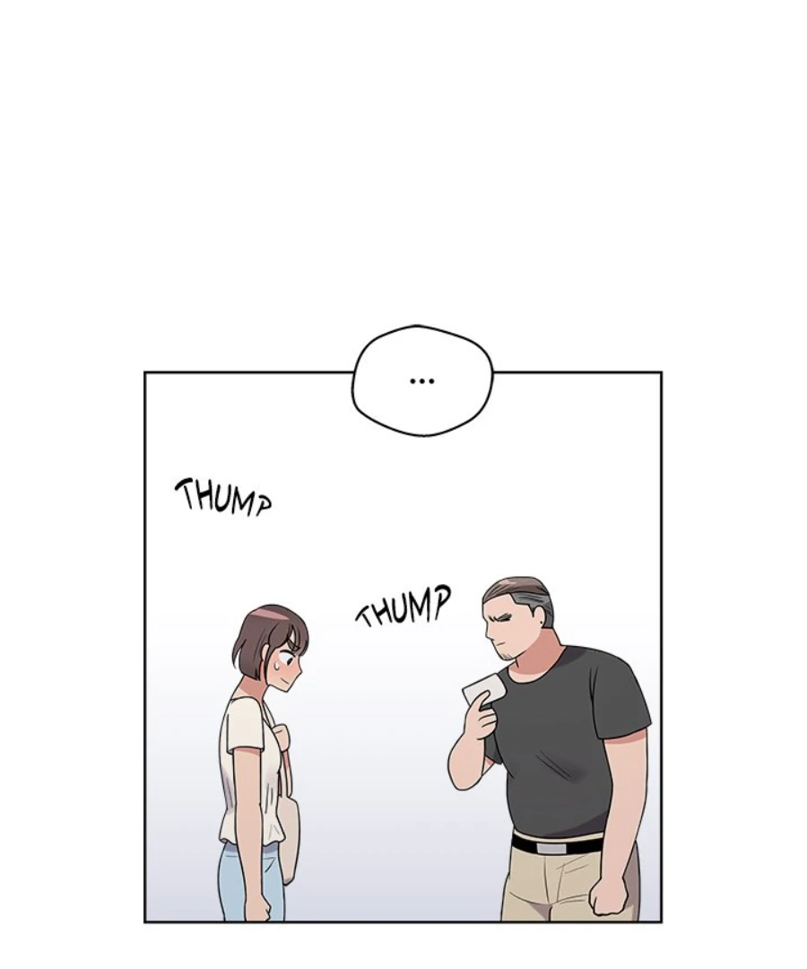 Cheonghak-dong Project Chapter 37 - Page 59