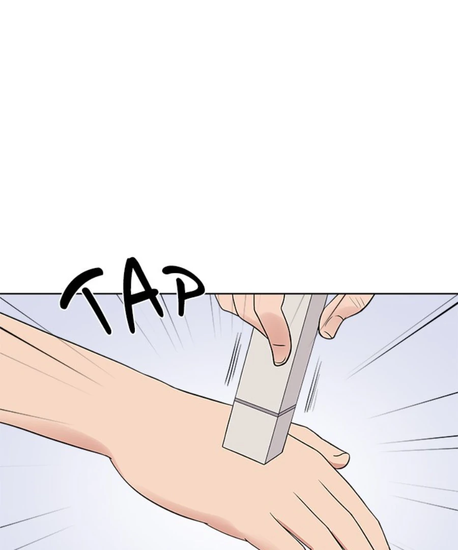 Cheonghak-dong Project Chapter 37 - Page 60