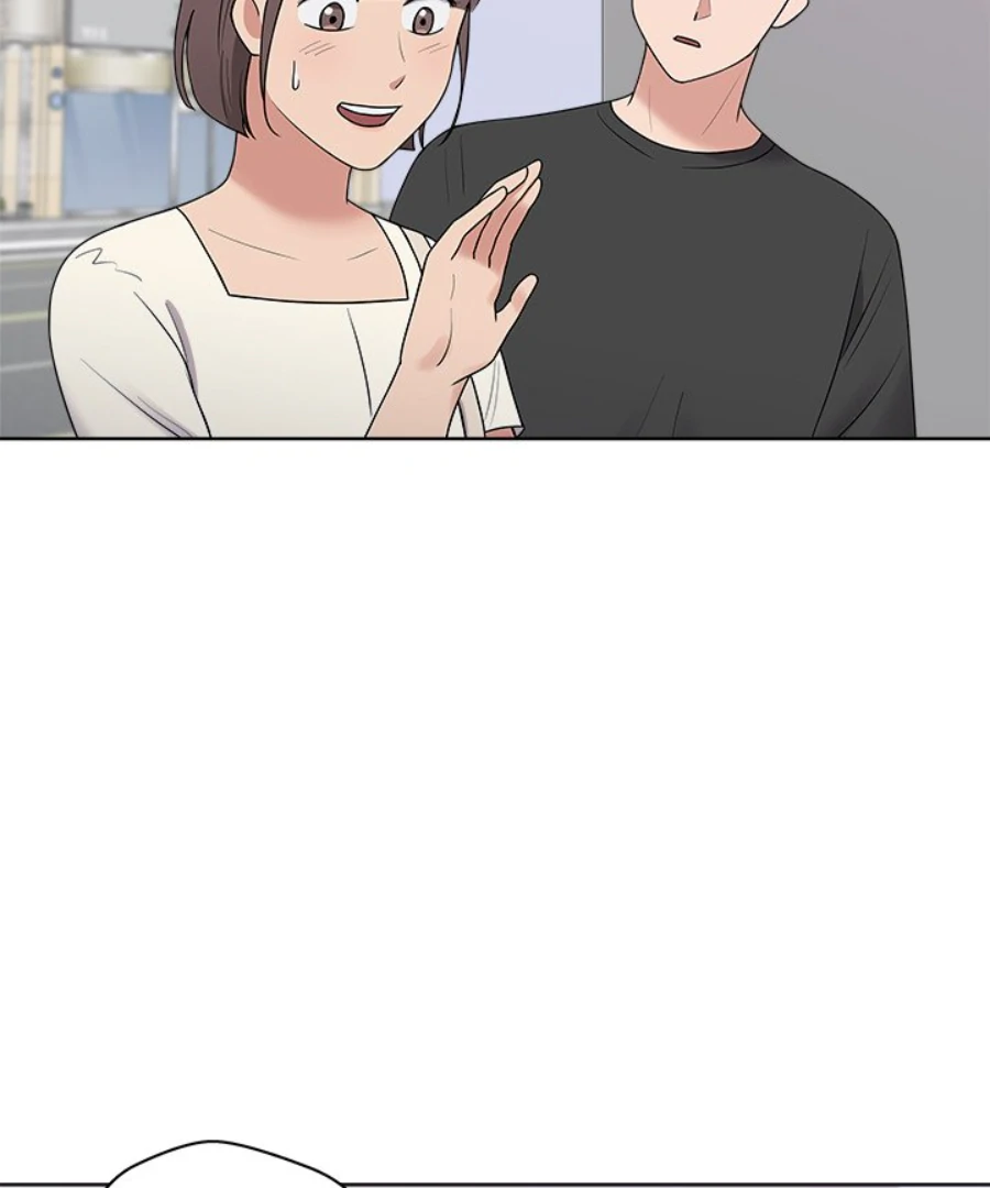 Cheonghak-dong Project Chapter 37 - Page 66