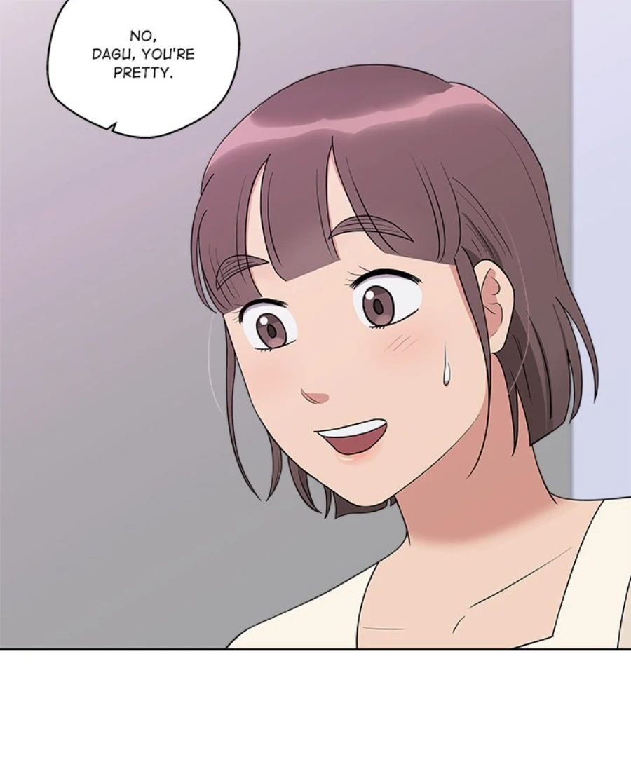 Cheonghak-dong Project Chapter 37 - Page 67