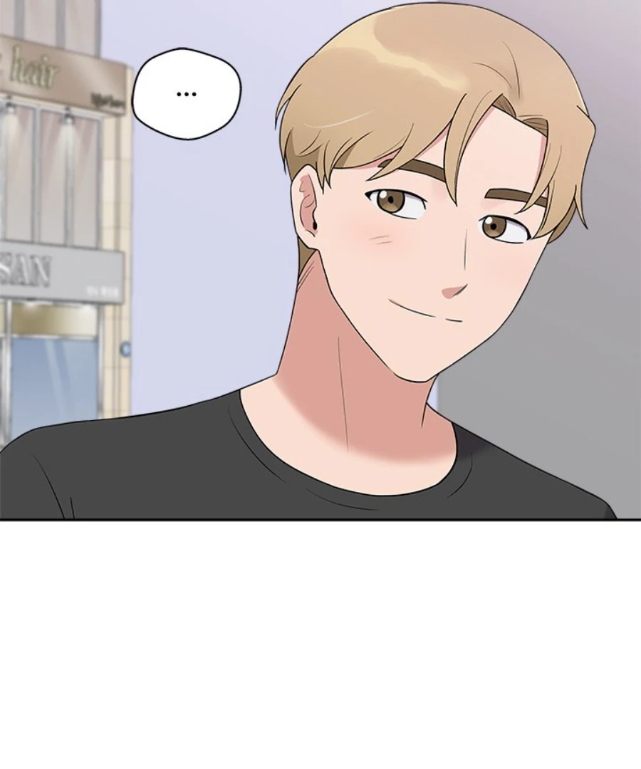 Cheonghak-dong Project Chapter 37 - Page 70