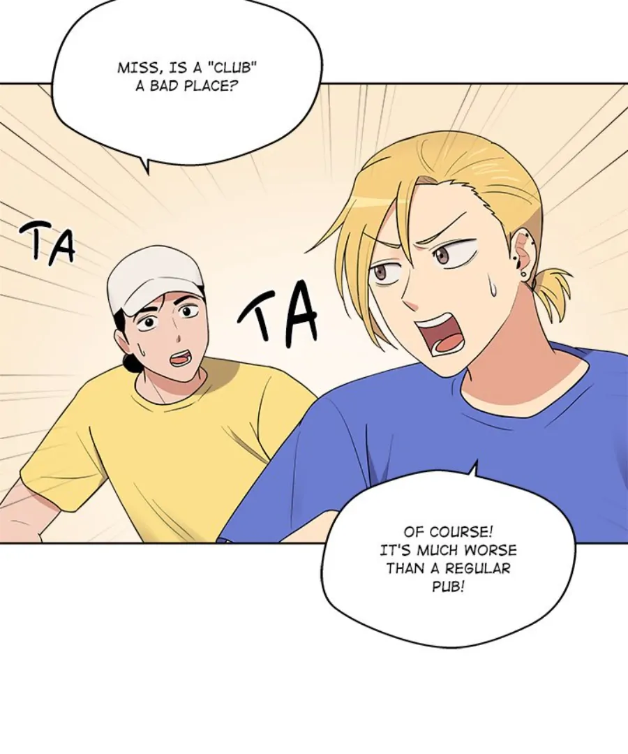 Cheonghak-dong Project Chapter 37 - Page 74