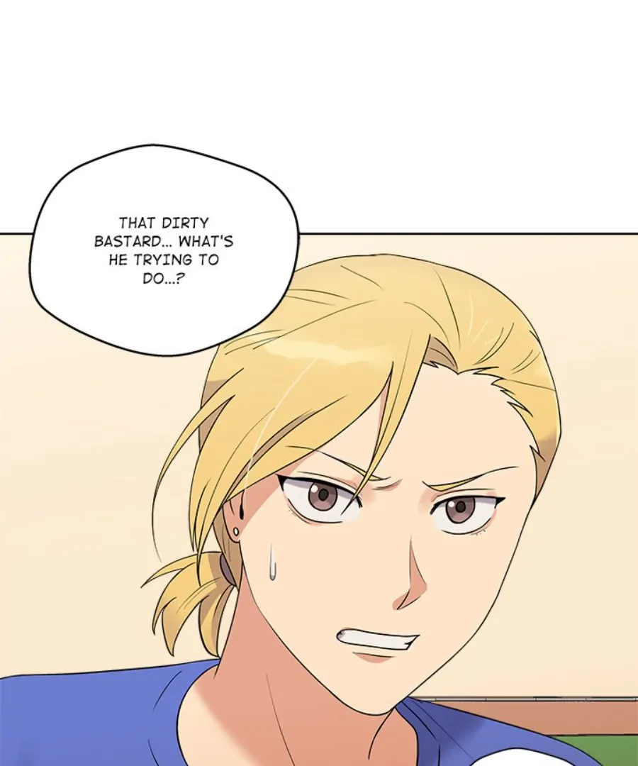 Cheonghak-dong Project Chapter 37 - Page 75