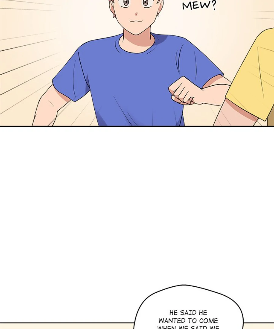 Cheonghak-dong Project Chapter 37 - Page 77