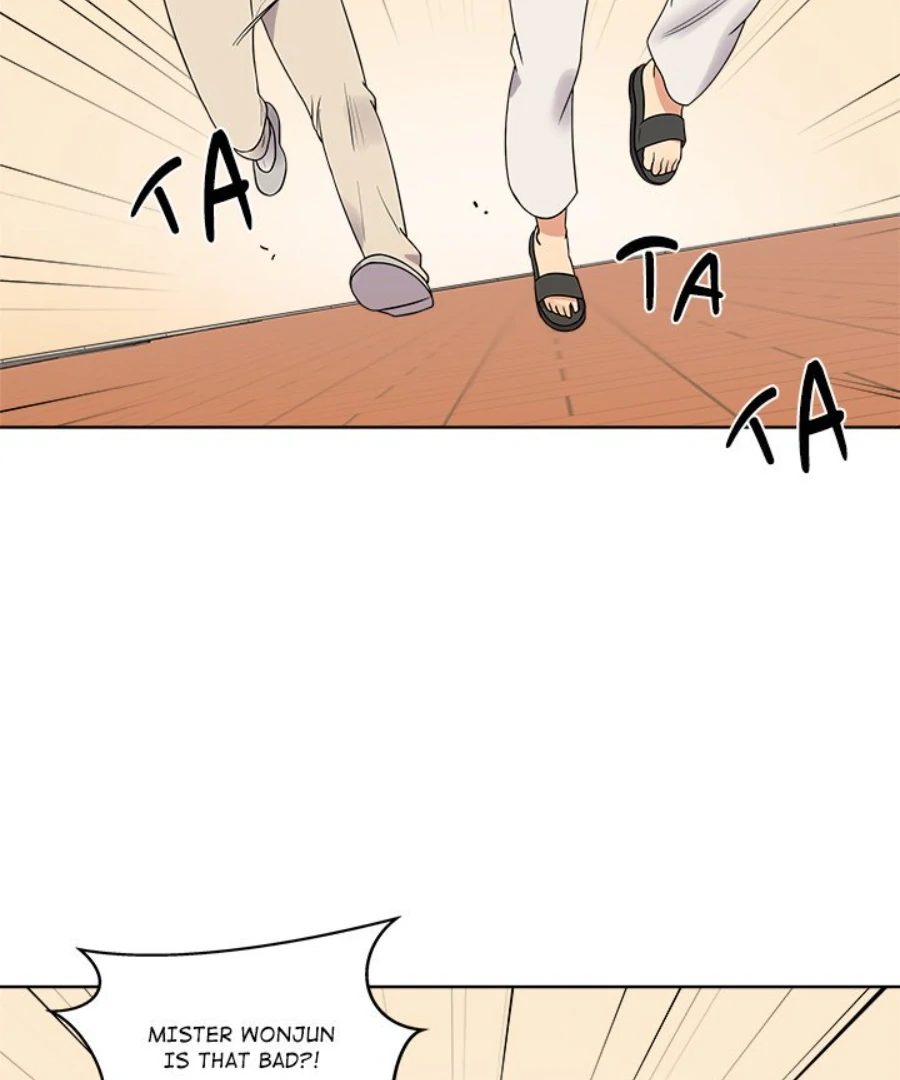 Cheonghak-dong Project Chapter 37 - Page 9