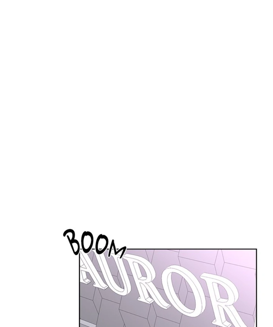 Cheonghak-dong Project Chapter 37 - Page 82