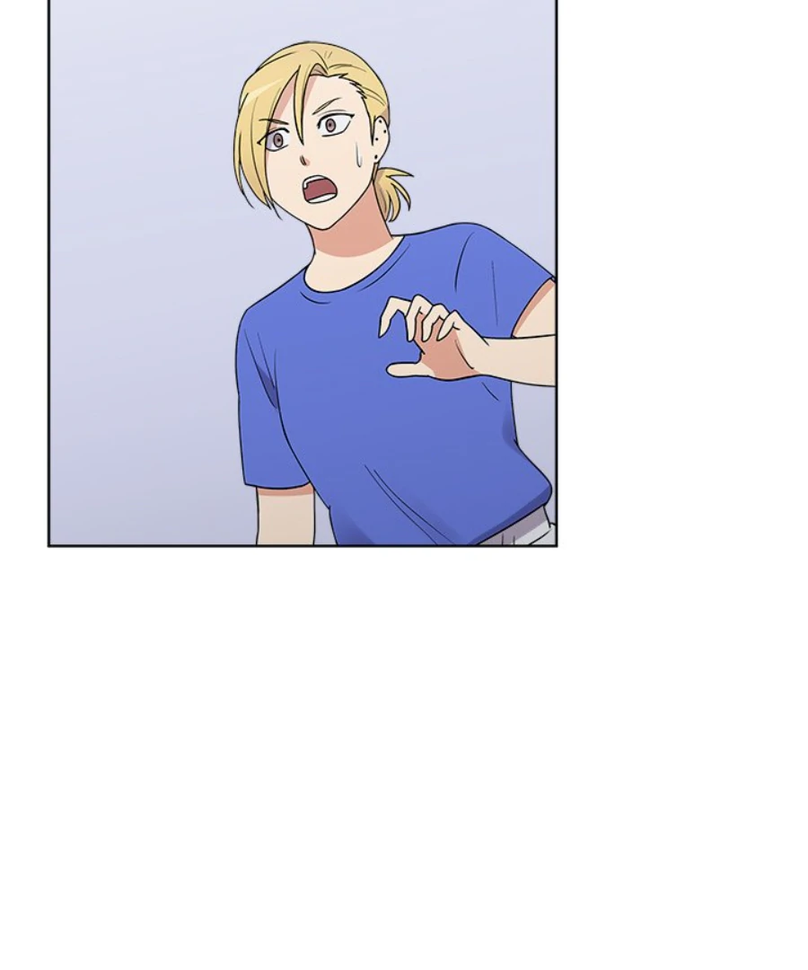 Cheonghak-dong Project Chapter 37 - Page 87