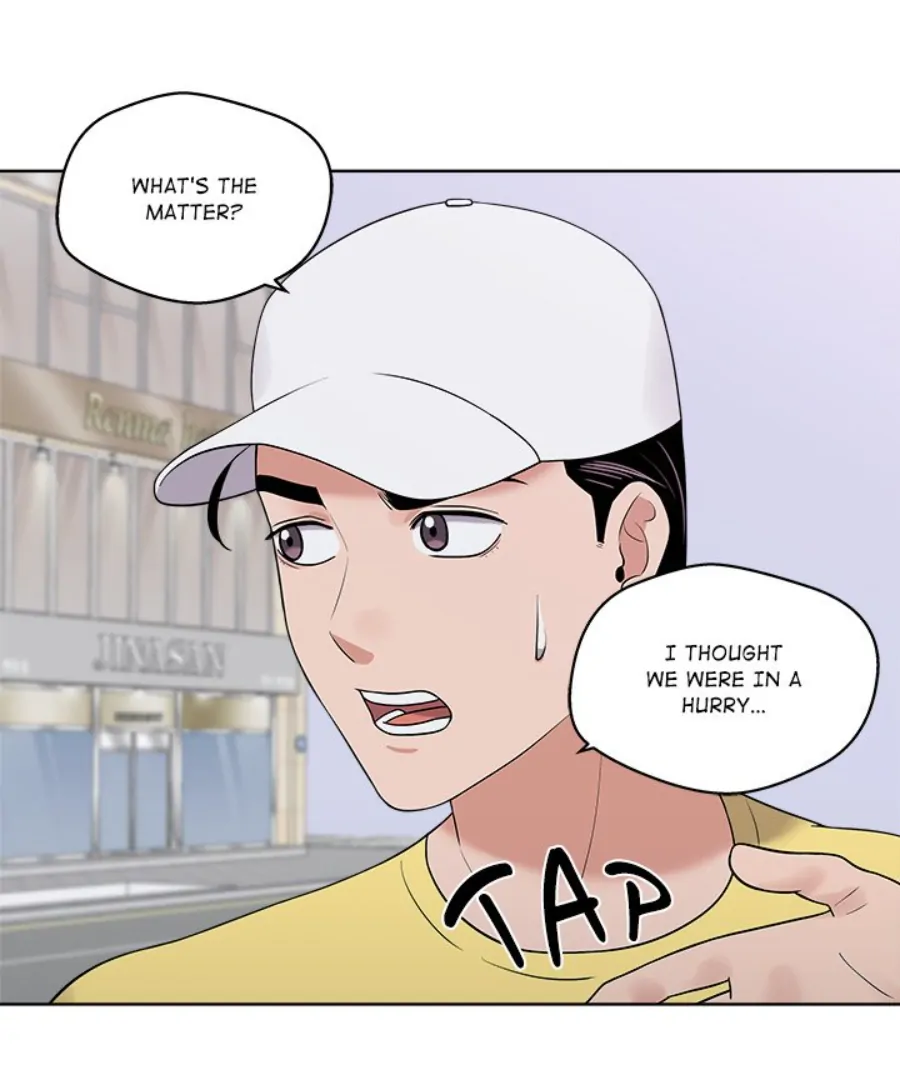 Cheonghak-dong Project Chapter 37 - Page 88