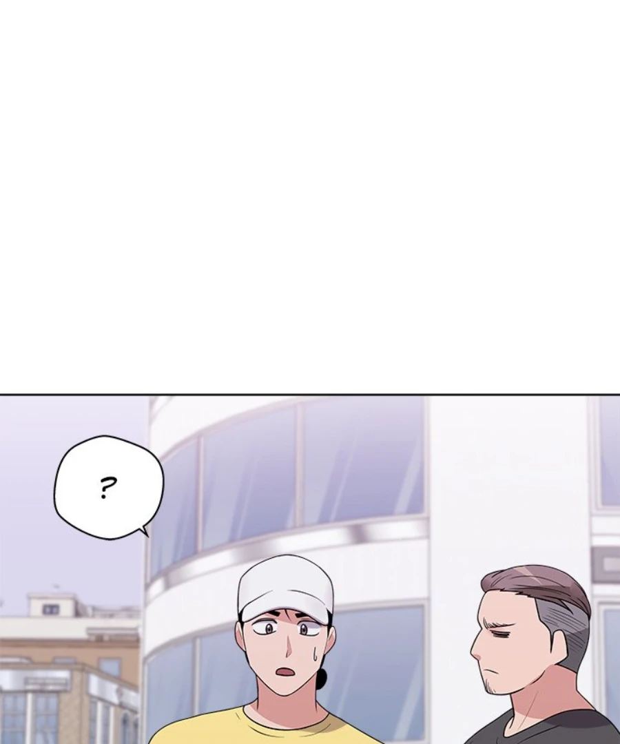 Cheonghak-dong Project Chapter 37 - Page 89