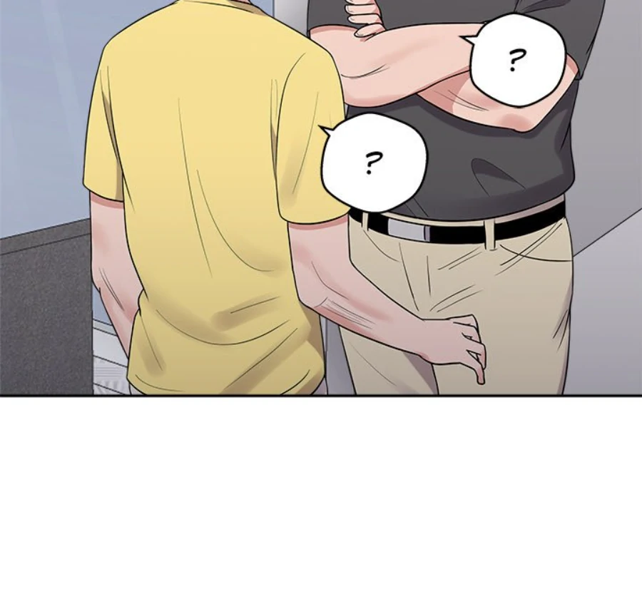 Cheonghak-dong Project Chapter 37 - Page 97