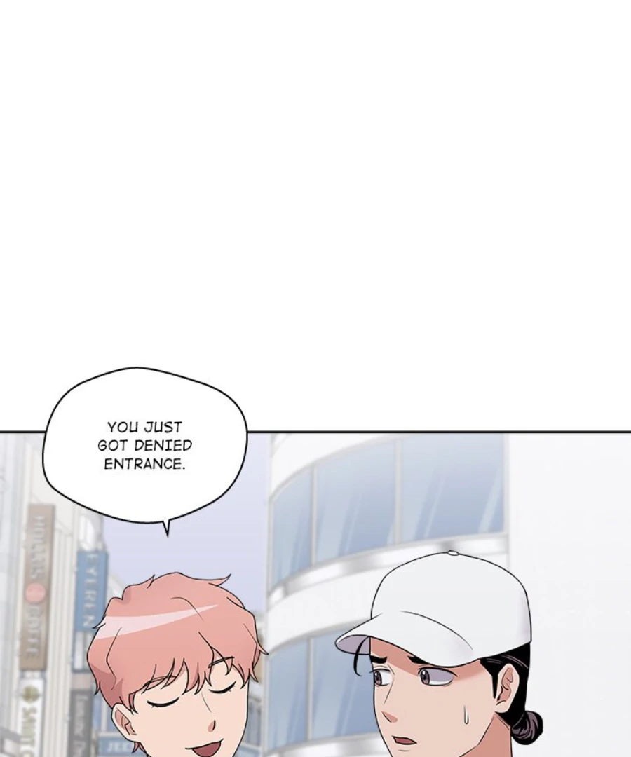 Cheonghak-dong Project Chapter 38 - Page 11