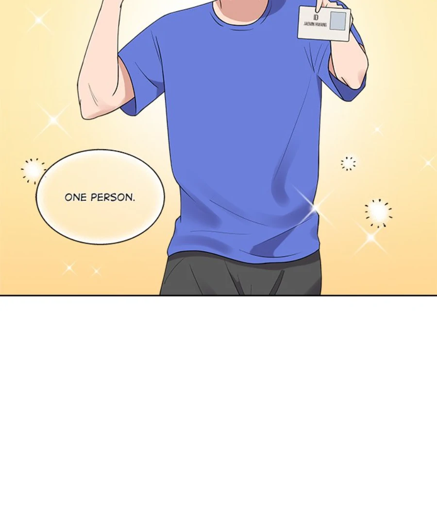 Cheonghak-dong Project Chapter 38 - Page 19