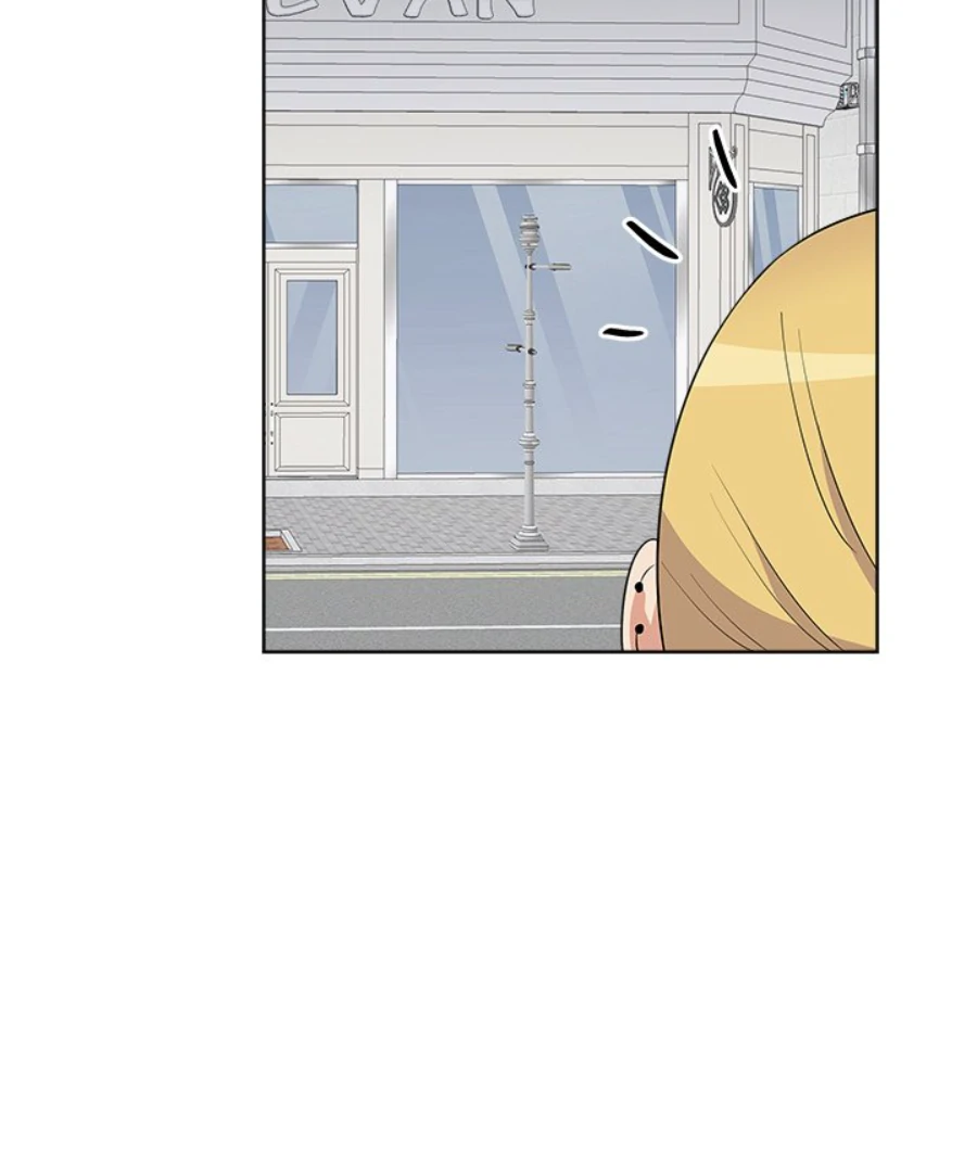 Cheonghak-dong Project Chapter 38 - Page 28