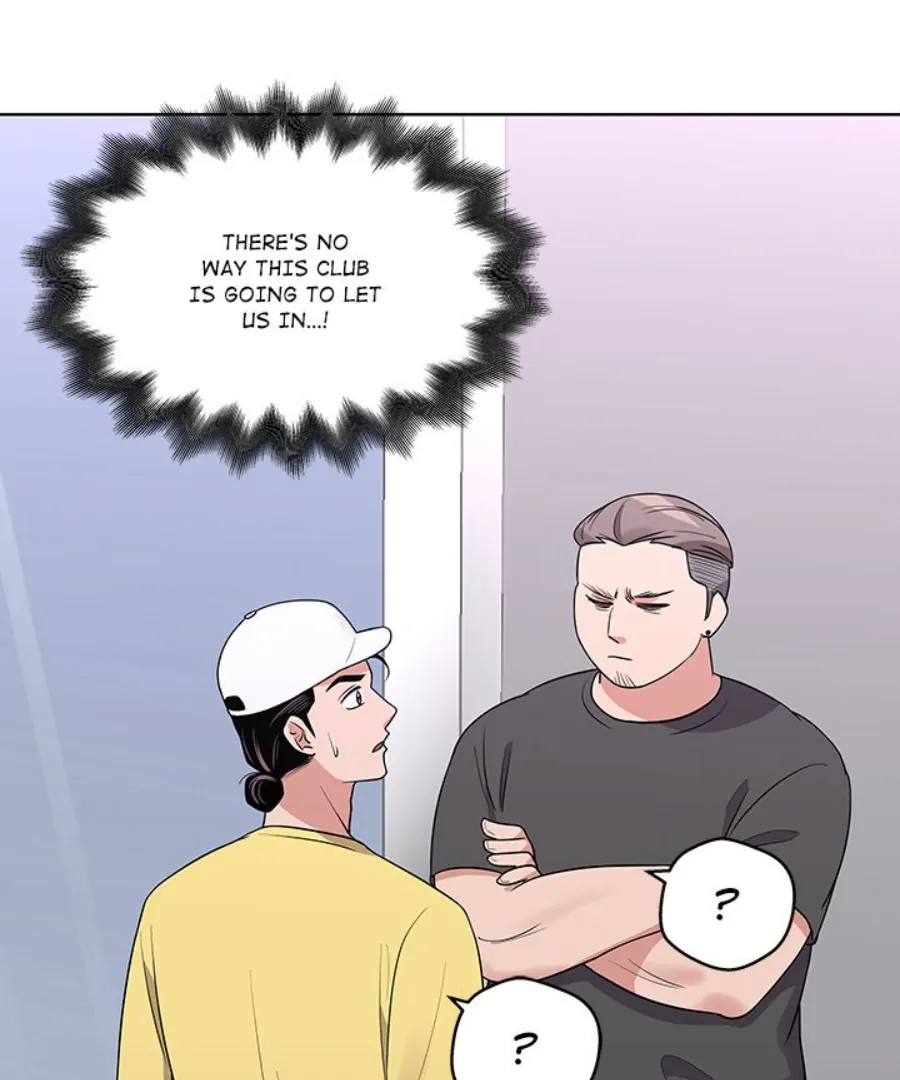 Cheonghak-dong Project Chapter 38 - Page 4