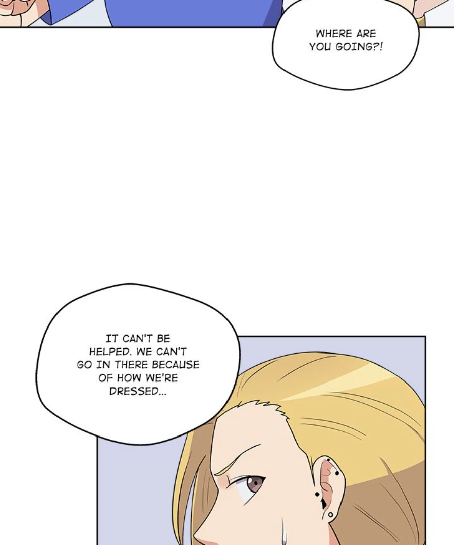 Cheonghak-dong Project Chapter 38 - Page 31