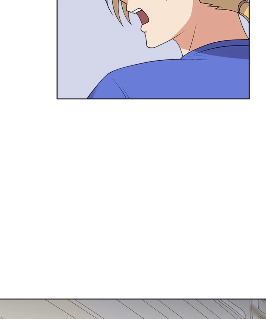 Cheonghak-dong Project Chapter 38 - Page 32