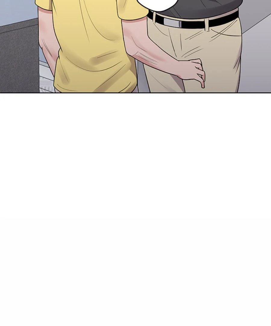 Cheonghak-dong Project Chapter 38 - Page 5