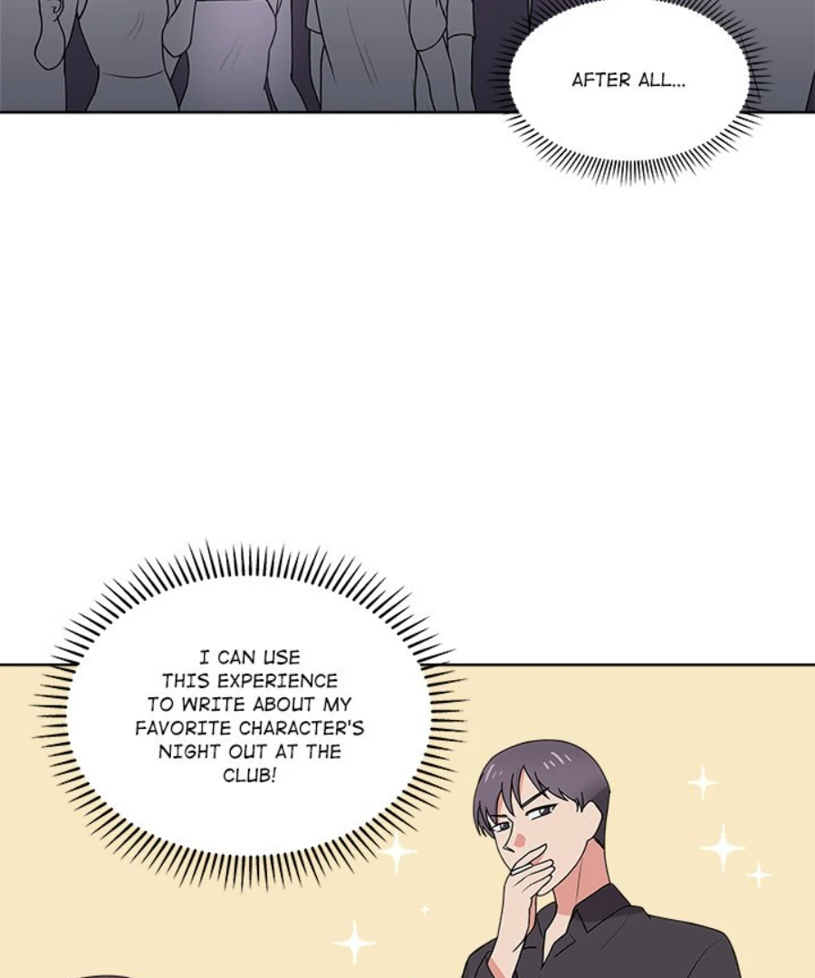 Cheonghak-dong Project Chapter 38 - Page 58