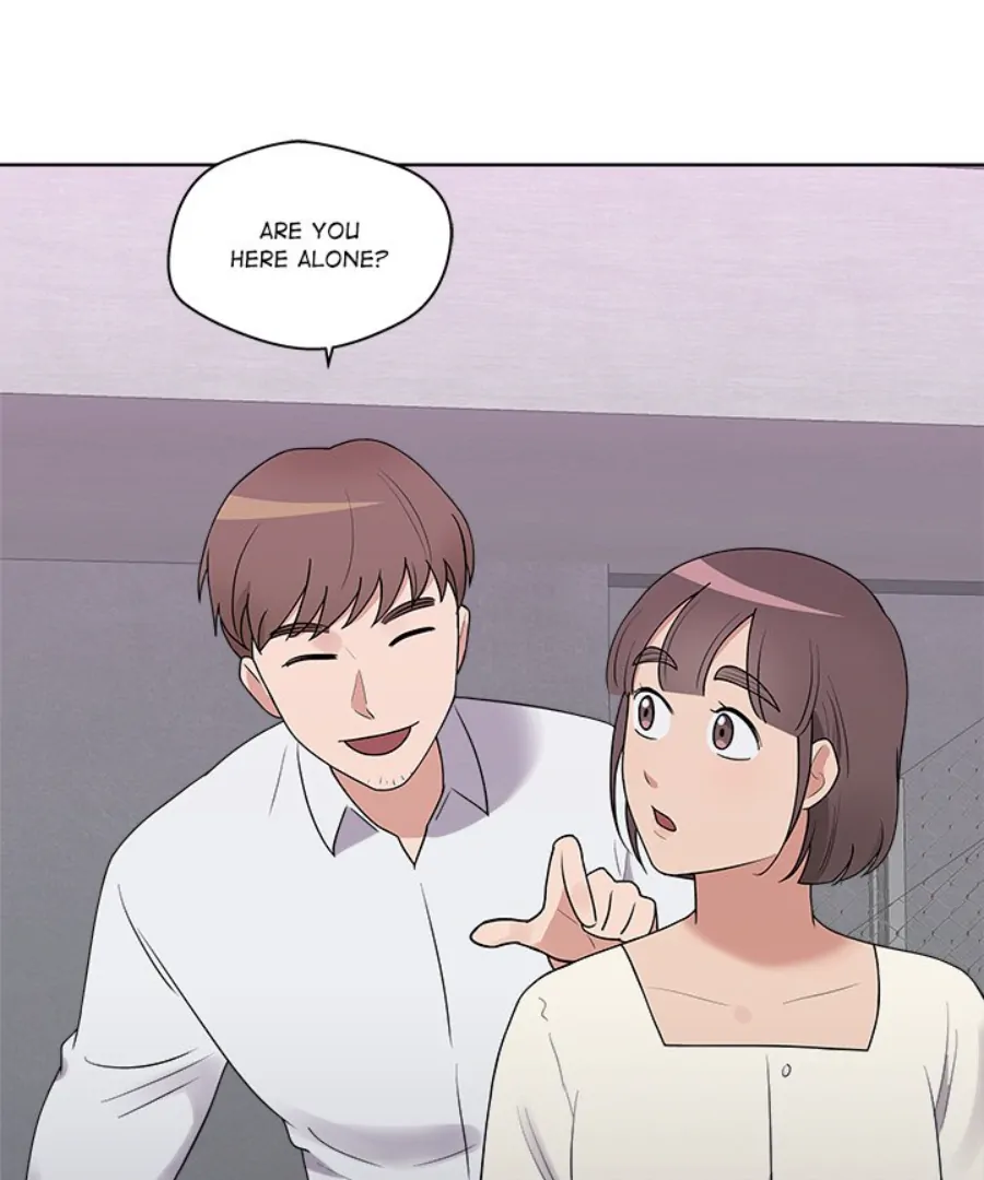 Cheonghak-dong Project Chapter 38 - Page 61
