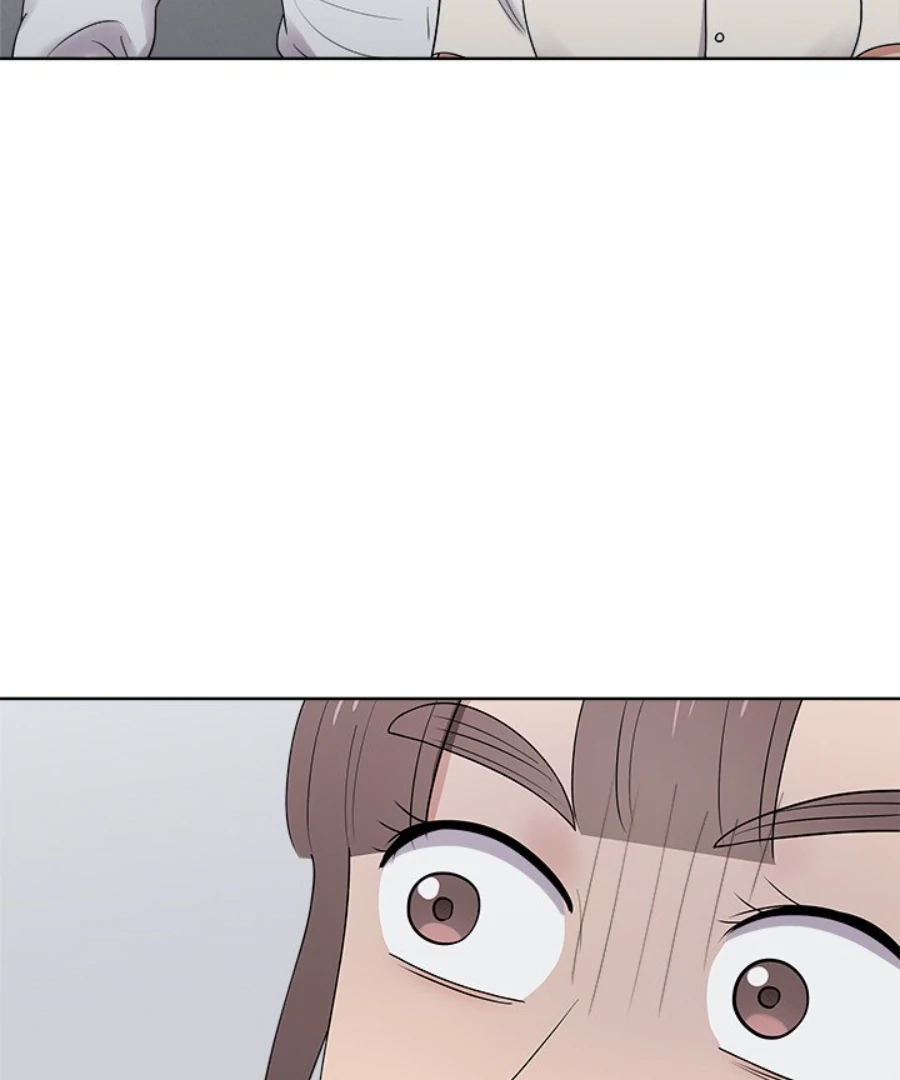 Cheonghak-dong Project Chapter 38 - Page 62