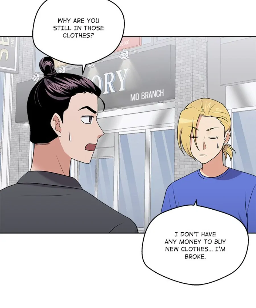 Cheonghak-dong Project Chapter 38 - Page 69