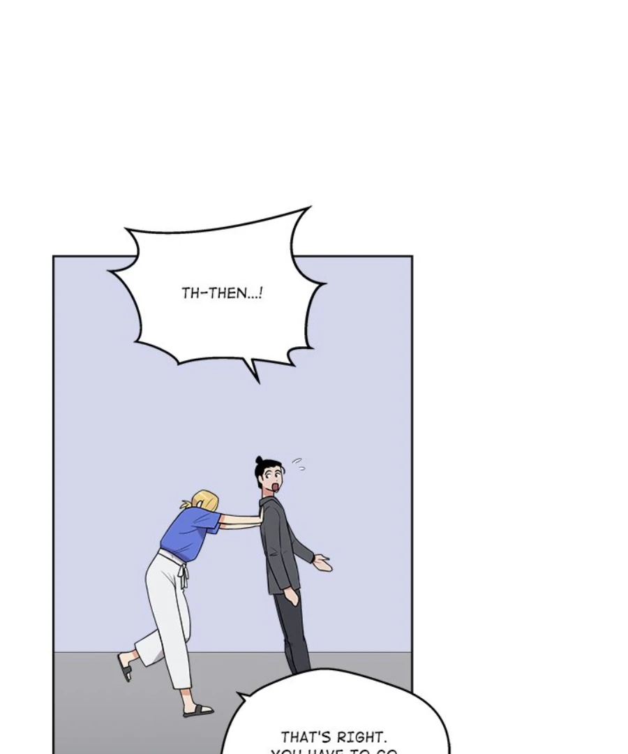 Cheonghak-dong Project Chapter 38 - Page 70