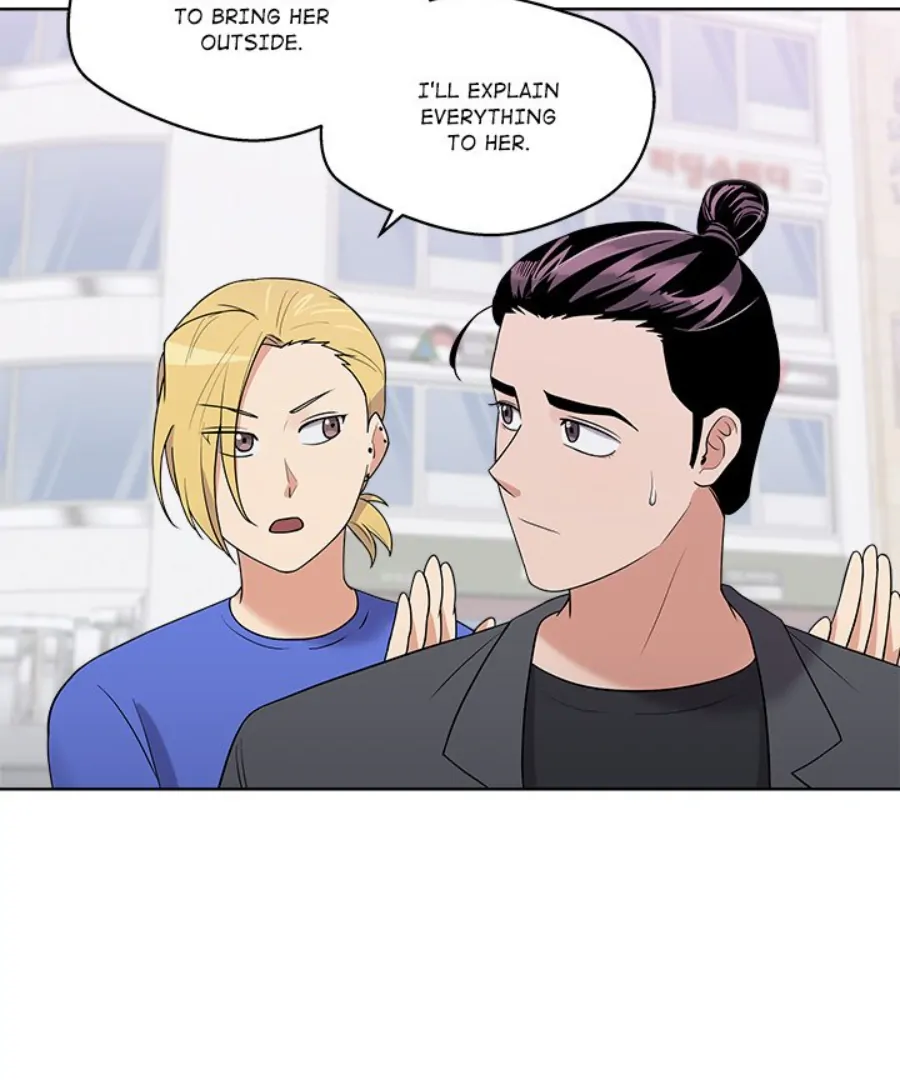 Cheonghak-dong Project Chapter 38 - Page 73