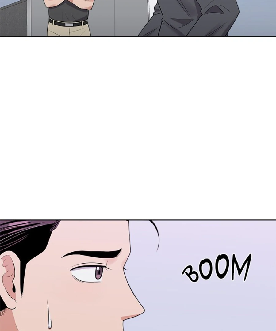 Cheonghak-dong Project Chapter 38 - Page 76