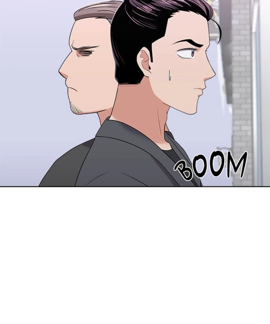 Cheonghak-dong Project Chapter 38 - Page 82