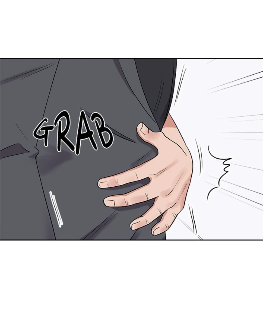 Cheonghak-dong Project Chapter 38 - Page 83