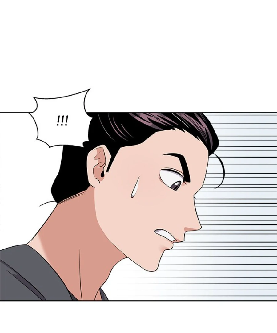 Cheonghak-dong Project Chapter 38 - Page 84