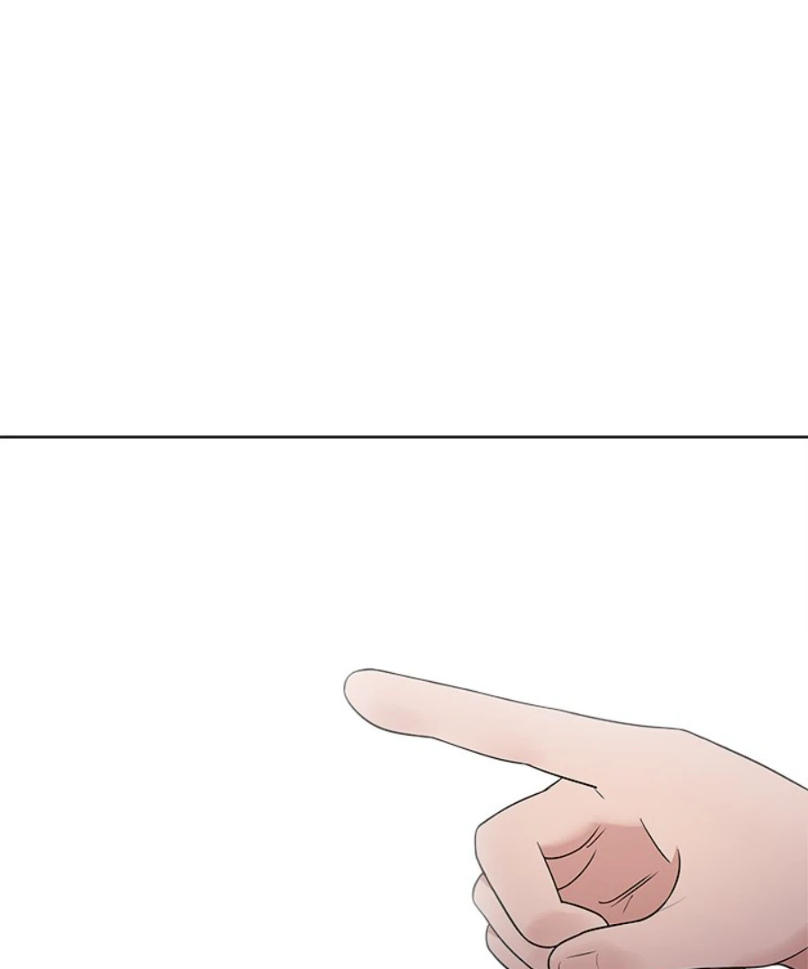 Cheonghak-dong Project Chapter 38 - Page 86