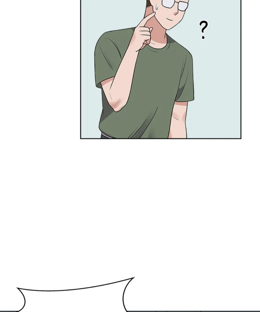 Cheonghak-dong Project Chapter 39 - Page 20