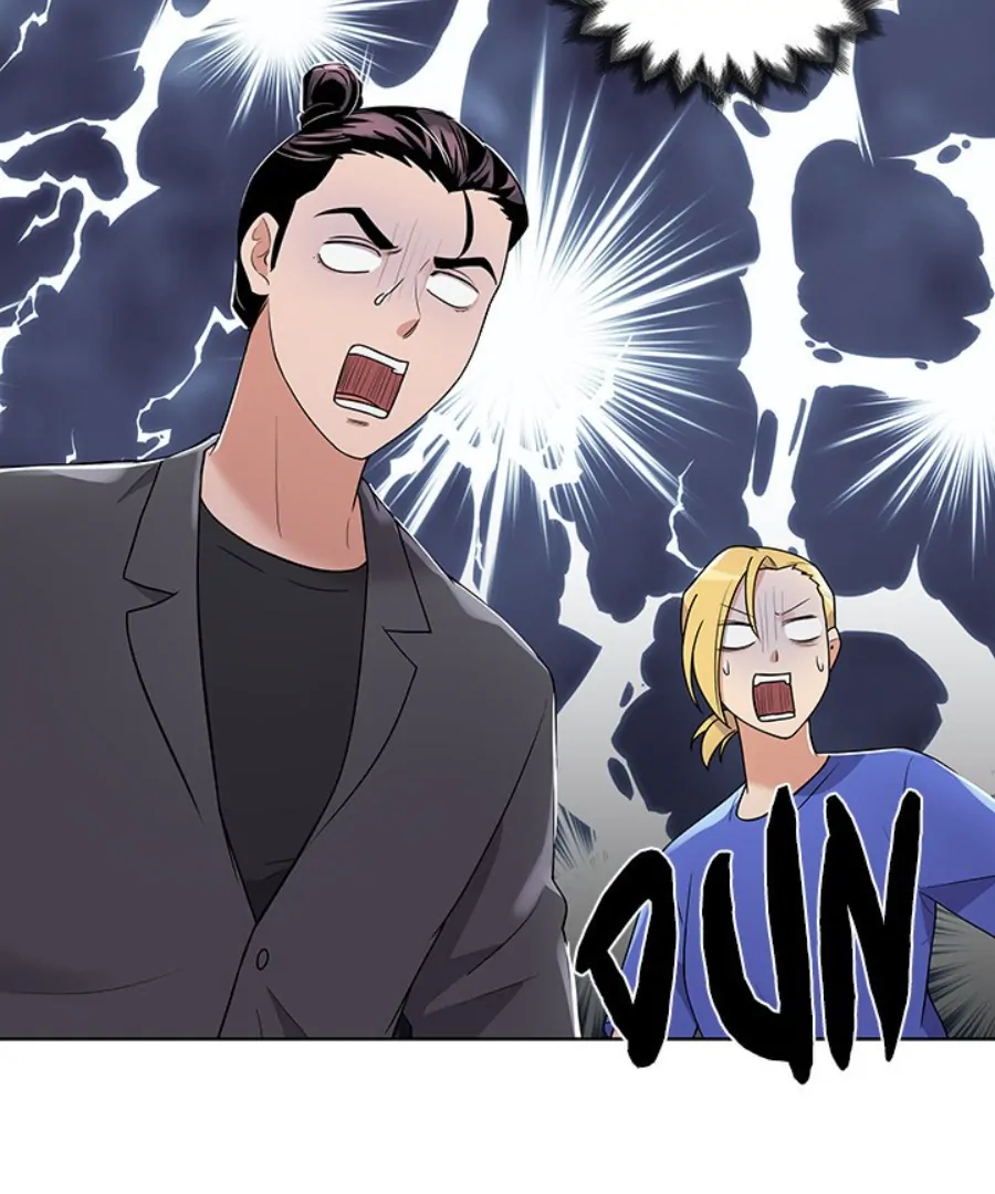 Cheonghak-dong Project Chapter 39 - Page 3